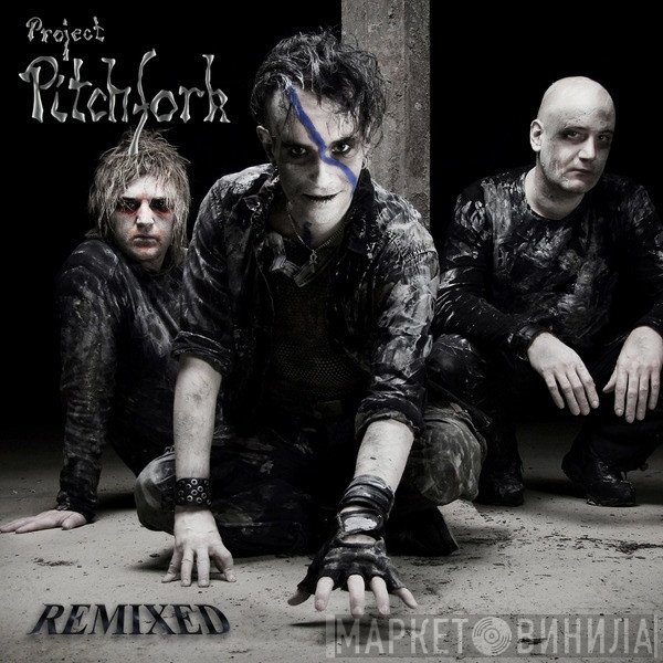Project Pitchfork  - Remixed