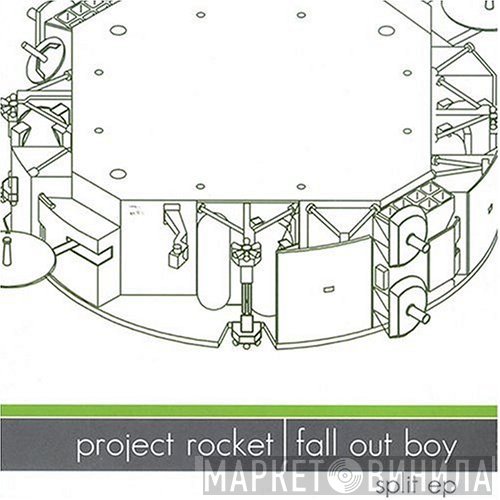 Project Rocket / Fall Out Boy  - Split EP