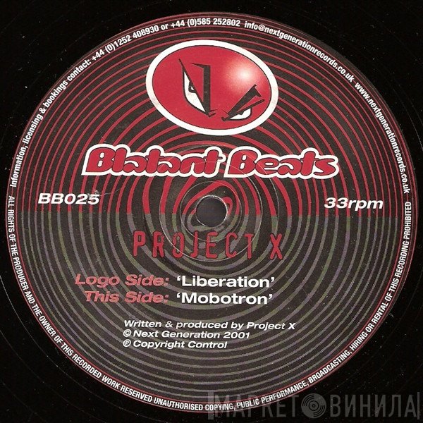 Project X   - Liberation / Mobotron