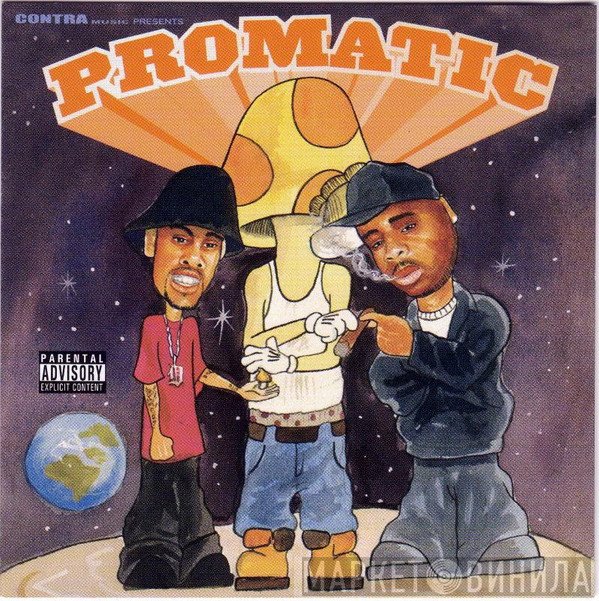 Promatic  - Promatic