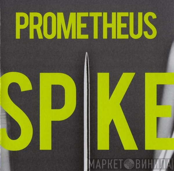 Prometheus  - Spike