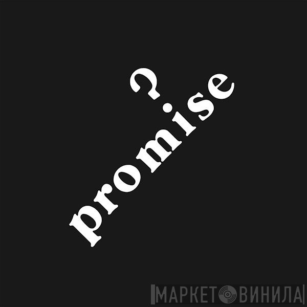  - Promise