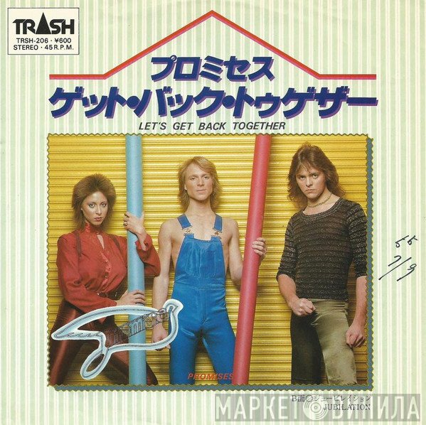 Promises  - Let's Get Back Together