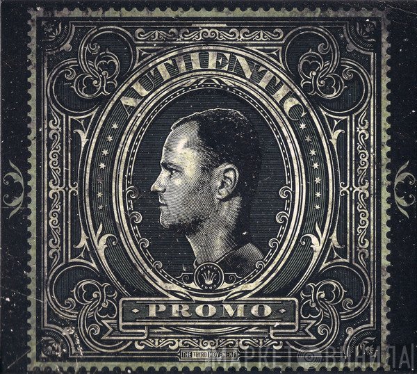 Promo  - Authentic