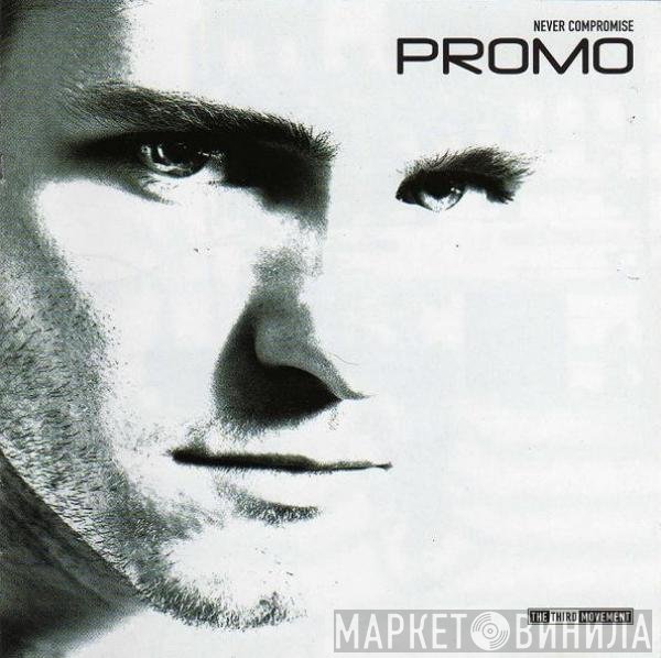 Promo  - Never Compromise