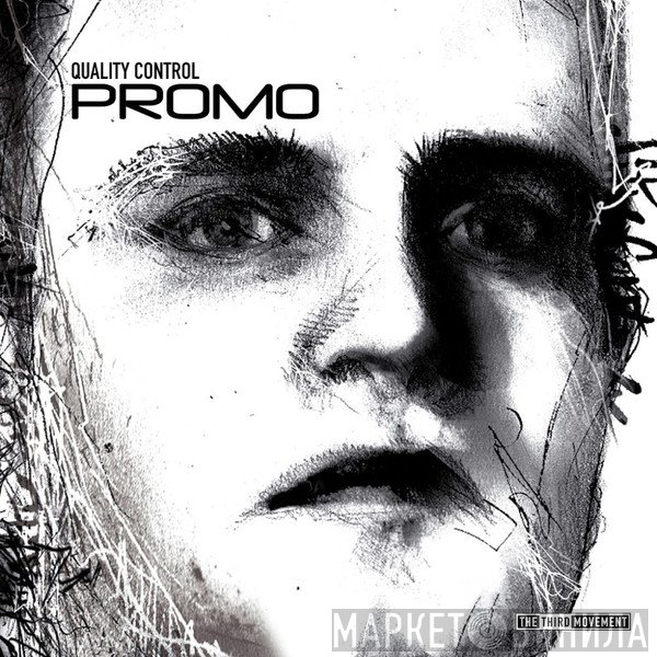 Promo  - Quality Control