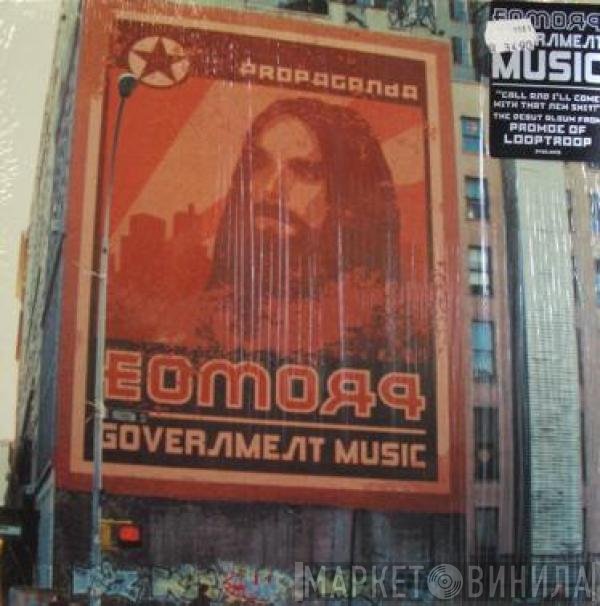 Promoe  - Government Music