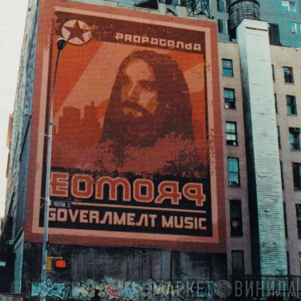 Promoe  - Government Music