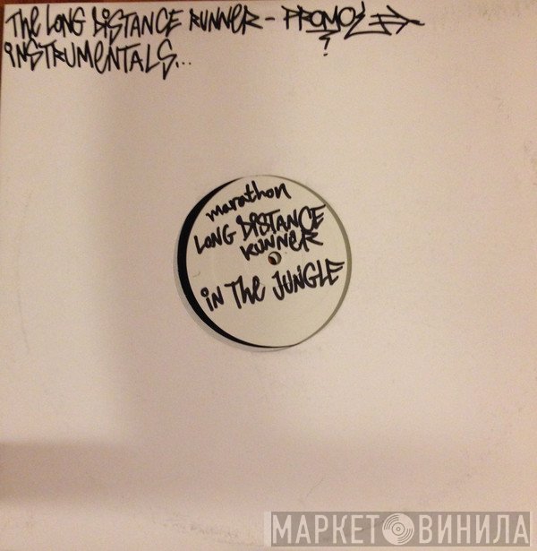 Promoe  - The Long Distance Runner Instrumentals