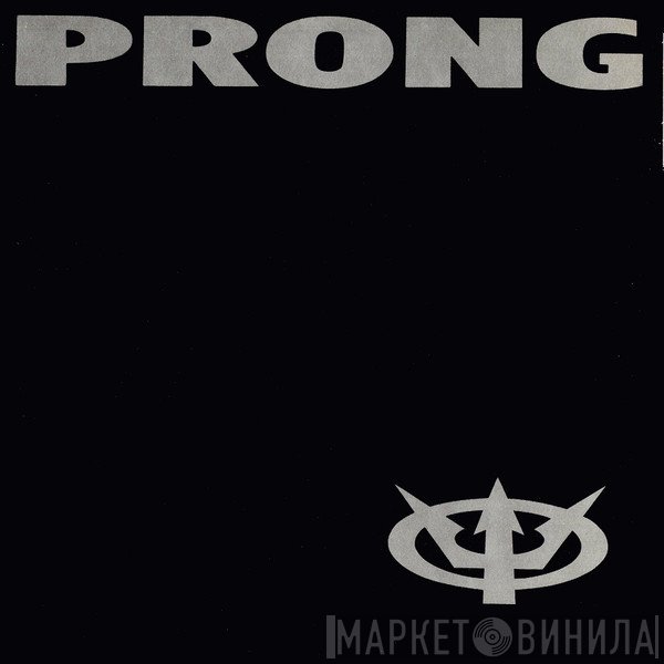 Prong  - 3
