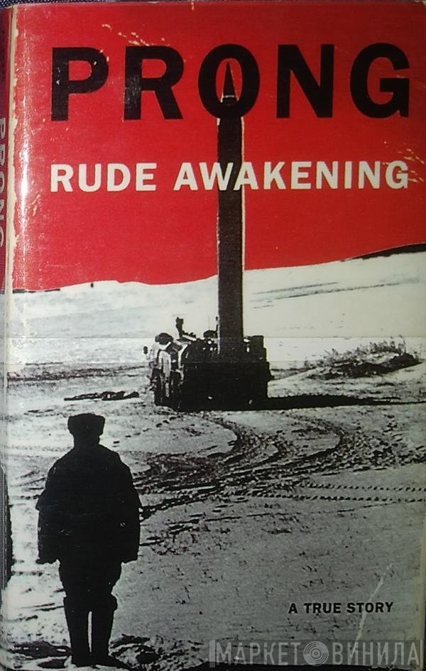 Prong  - Rude Awakening