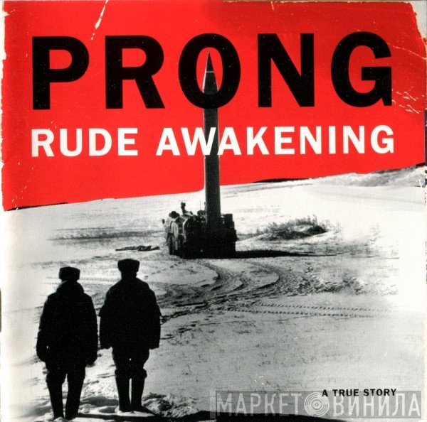 Prong - Rude Awakening
