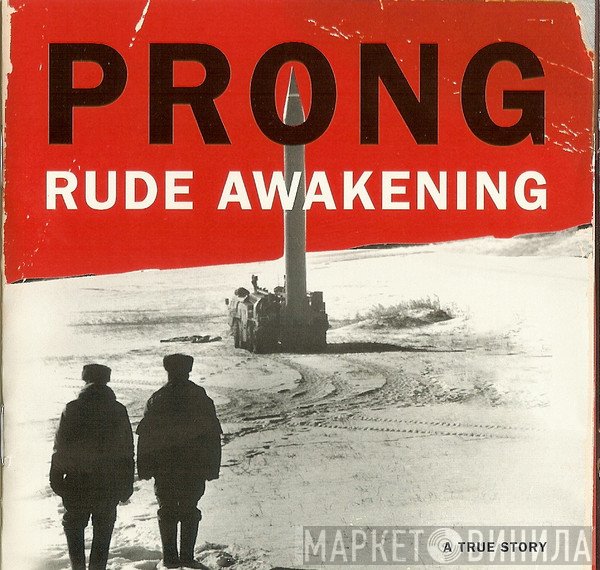 Prong  - Rude Awakening