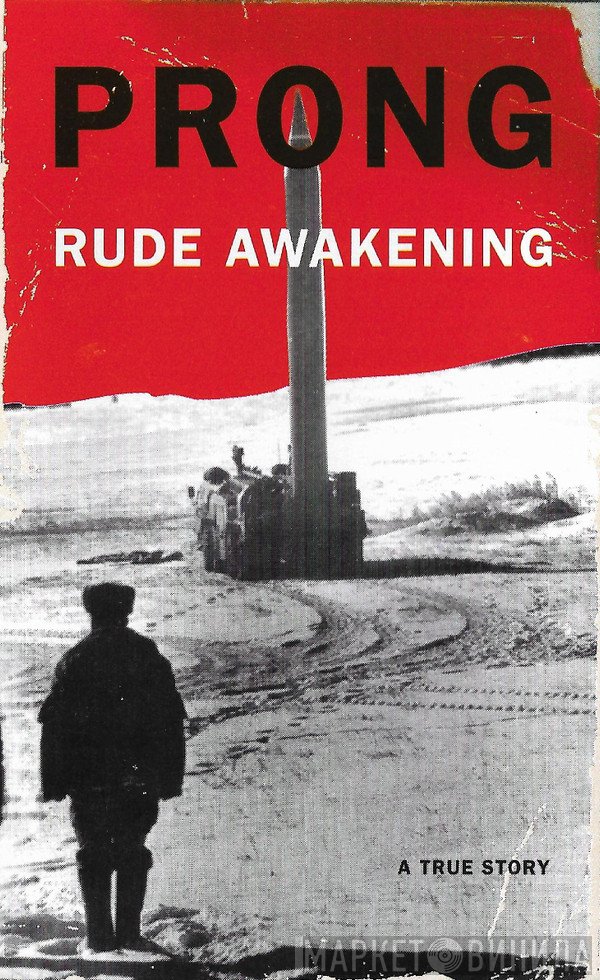 Prong  - Rude Awakening