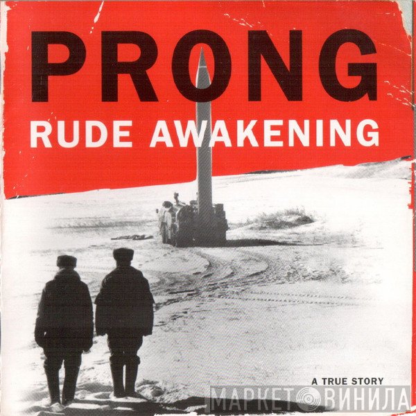 Prong  - Rude Awakening