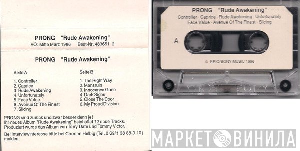 Prong  - Rude Awakening