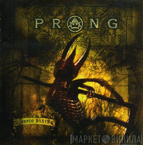 Prong  - Scorpio Rising