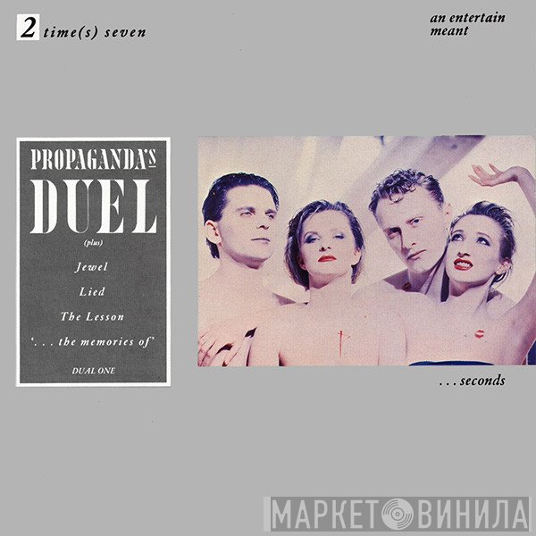Propaganda  - Duel