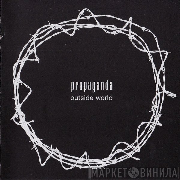 Propaganda  - Outside World