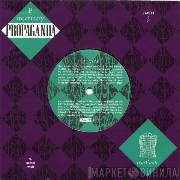 Propaganda  - p: Machinery (Reactivate)
