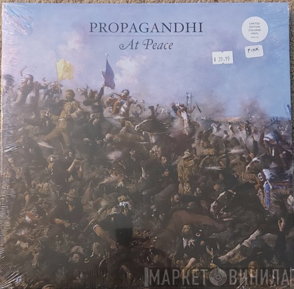 Propagandhi - At Peace