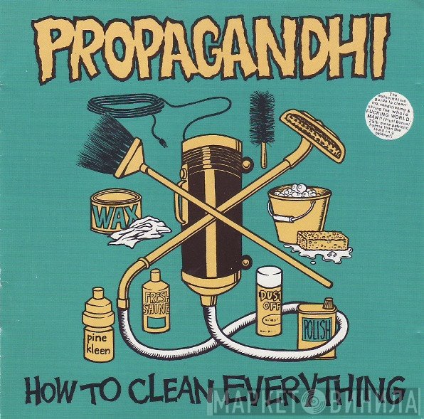 Propagandhi  - How To Clean Everything
