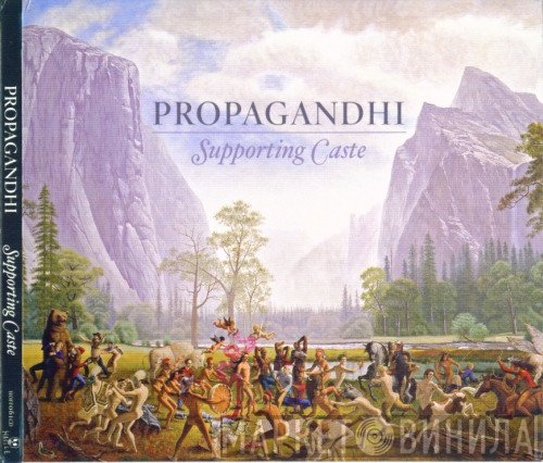 Propagandhi  - Supporting Caste