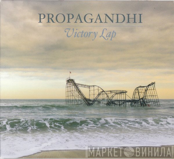 Propagandhi  - Victory Lap