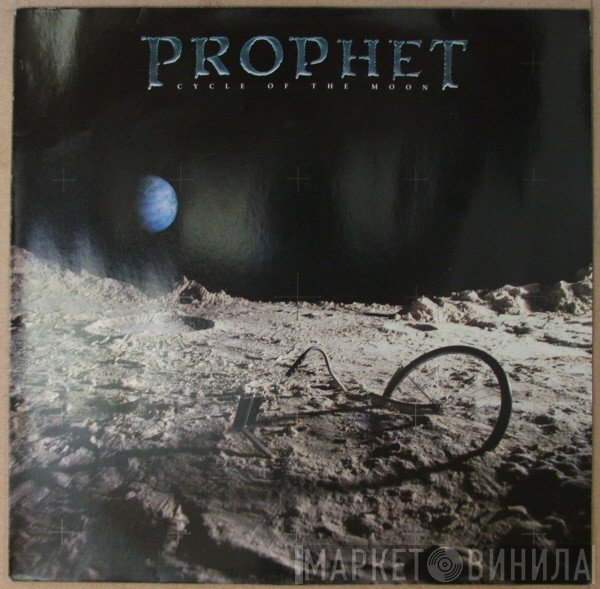 Prophet  - Cycle Of The Moon