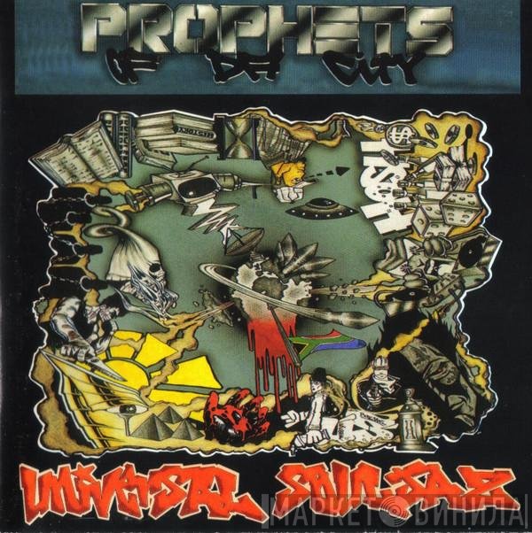 Prophets Of Da City  - Universal Souljaz