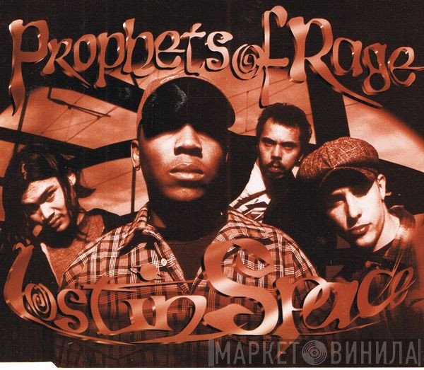 Prophets Of Rage  - Lost In Space