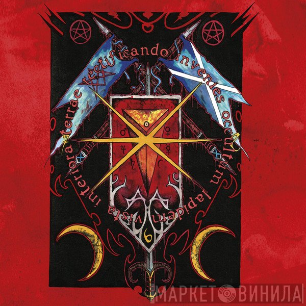 Proscriptor - The Venus Bellona