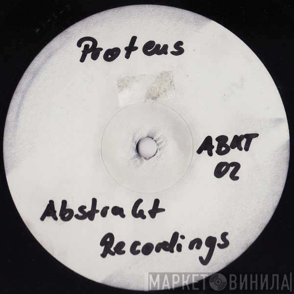 Proteus - Broken Eye / Urban Score