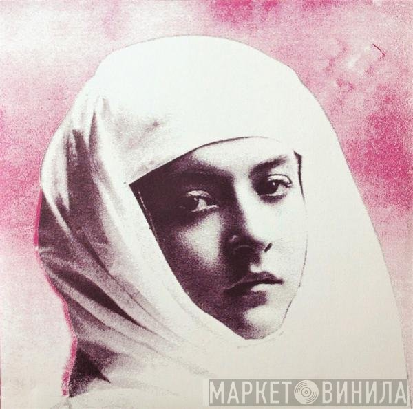 Protomartyr  - Relatives In Descent