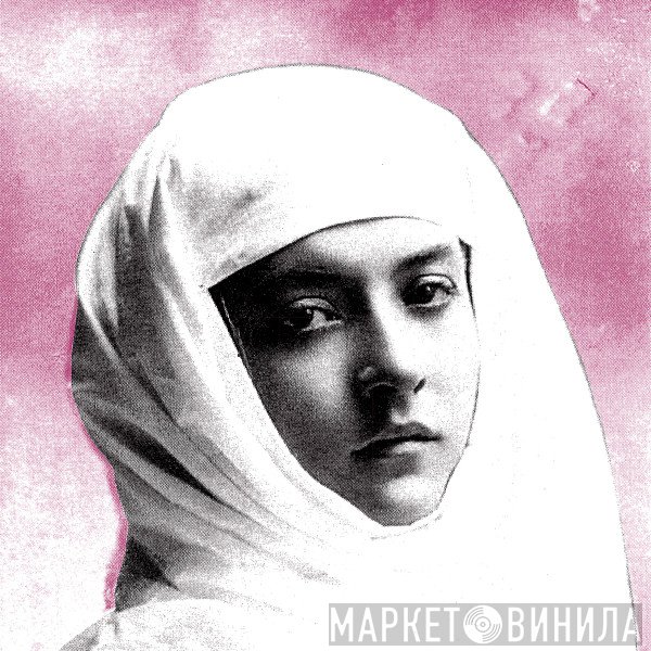 Protomartyr  - Relatives In Descent