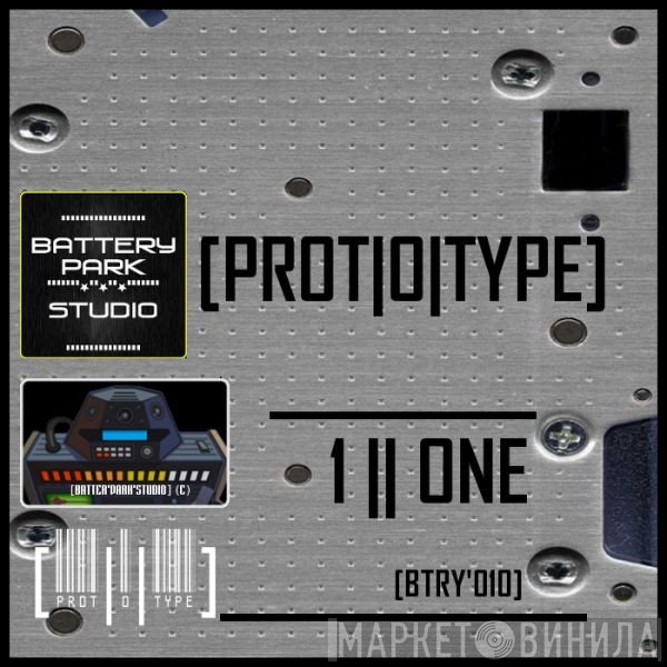 Prototype   - 1 || One