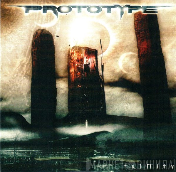Prototype   - Trinity