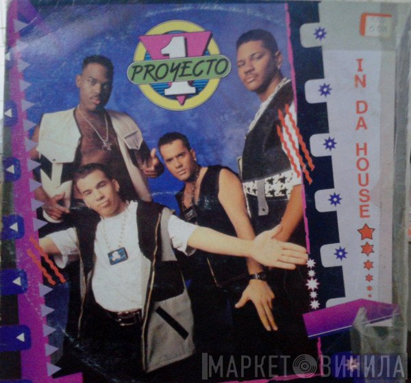 Proyecto Uno  - In Da House