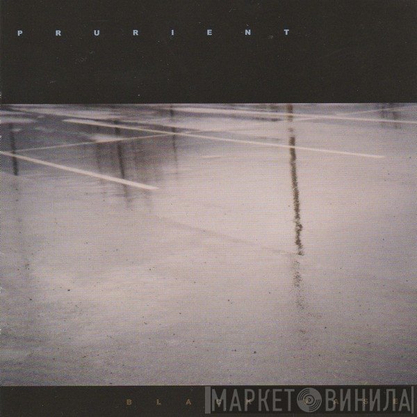 Prurient  - Black Vase
