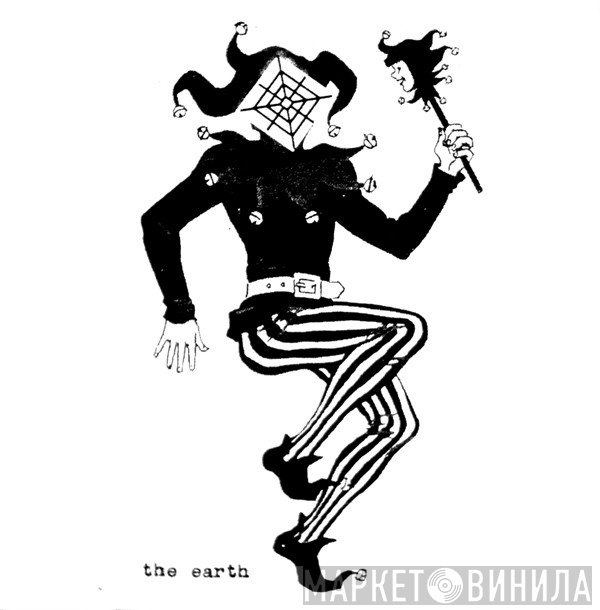 Prurient  - Pleasure Ground
