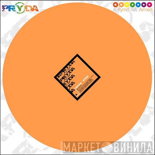 Pryda  - Rymd / Armed