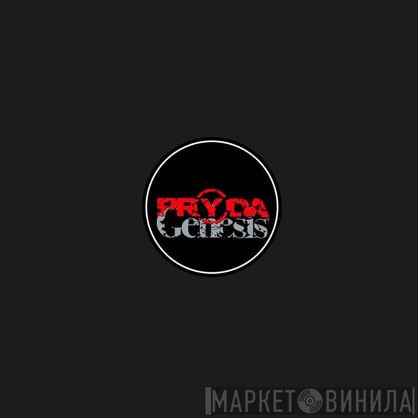 Pryda  - Genesis