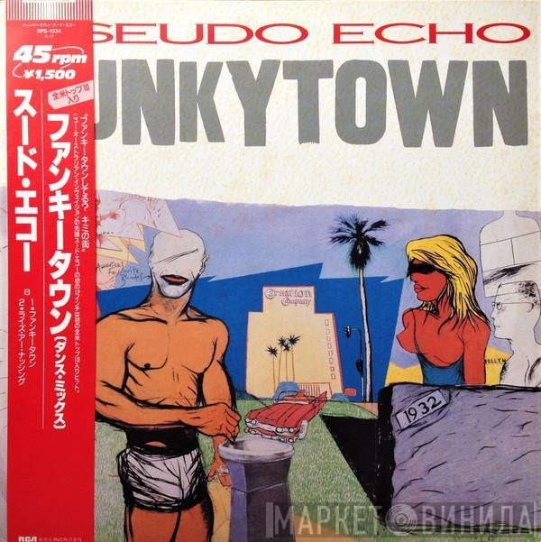 Pseudo Echo  - Funkytown