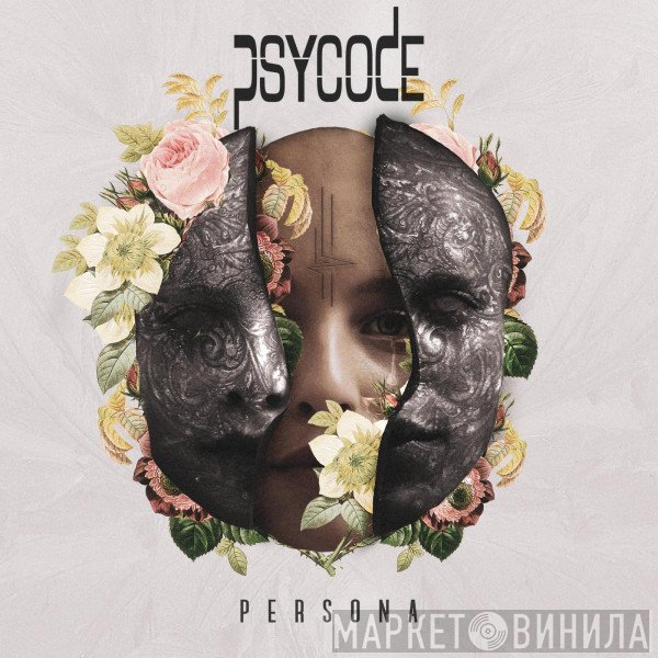 Psy:code  - Persona