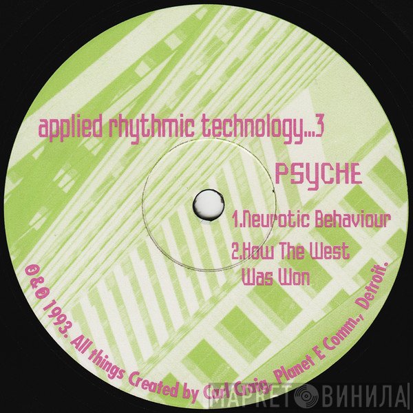 Psyche / BFC  - Applied Rhythmic Technology...3