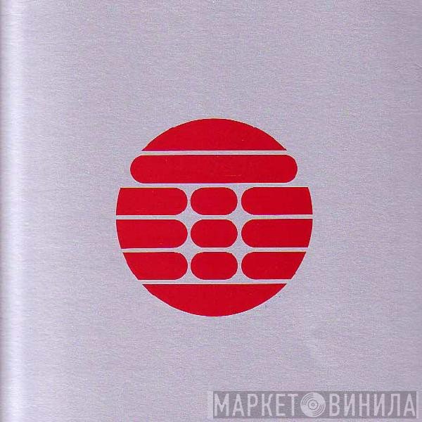 Psyche / Rhythim Is Rhythim  - Relics (Album Sampler)