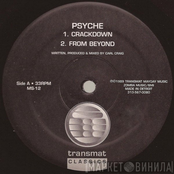 Psyche - Crackdown