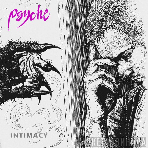 Psyche   - Intimacy