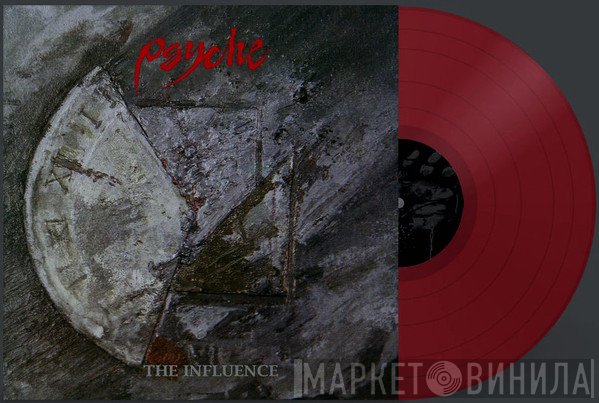 Psyche   - The Influence (Expanded)