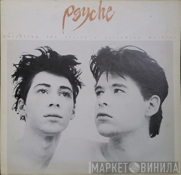 Psyche   - Unveiling The Secret ø Screaming Machine